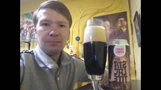 ПП: Pivot Point Stalaktite Milk Stout