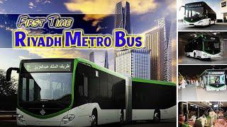 Riyadh City Bus Service | Saudi Arabia Public Transport Metro Bus #business #shafa_channel #tamil