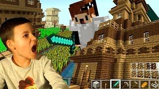 My City in Minecraft - KokaPlay Survival with Father