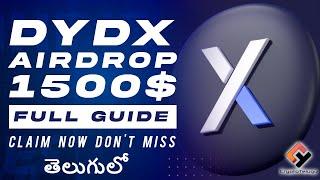 DyDx Airdrop Full Guide to Claim Tokens, Check If You Won - Telugu