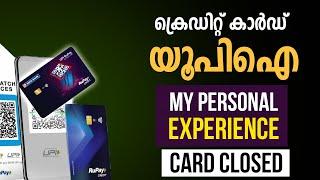 Credit Card UPI Payment My Experience | HDFC UPI Credit Card Closed