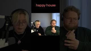 happy house #drakeoffc #drake #дрейк #стинт #твич #твичнарезки #т2х2  #твичлучшее #t2x2