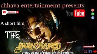 The DARK WORLD||New Nepali Movie||Offical Trailer-2|| Chhaya Entertainment||Amar Bhujel,Arjun Bhujel