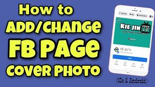 HOW TO CHANGE FACEBOOK PAGE COVER PHOTO