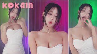 BJ Haru (하루S2) - 2023 09 06 Kokain - Sexy Korean Girl Dancing AfreecaTV