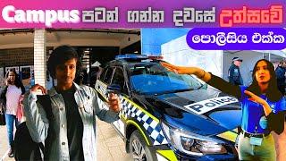 ඕස්ට්‍රේලියාවේ මගේ University Tour එක  | University of Canberra | HELLO SRI LANKA