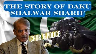 The story of Daku Shalwar Sharif is no less than a movie | Mein Mangne Nahi Aya Majboori Hai