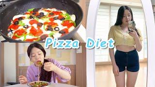Diet｜3일동안 피자 다이어트｜단기간 다이어트 (feat. 치즈 듬뿍올린 떠 먹는 피자)