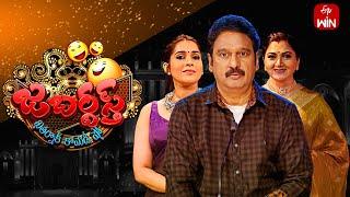 Jabardasth | 3rd August 2024 | Full Episode | Rashmi, Kushboo, Krishna Bhagavaan, | ETV Telugu