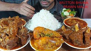 big prawn masala mutton nalli curry mutton fat masala huge rice eating show mukbang food eating