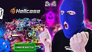 I WON EVERY CASE BATTLE ON HELLCASE (HELLCASE PROMO CODE)