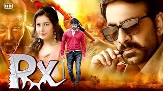 "Rx" Ravi Teja New 2024 Released Full Hindi Dubbed Action Movie | Latest New Hindi Dubbed Movie 2024