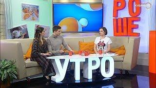 Писательница Анна Орехова: очень люблю читать Бориса Акунина