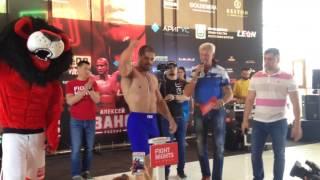 Турнир Fight Nights Global -70 взвешивание Rusimar Palkhares-vs- Aleksei-Ivanov