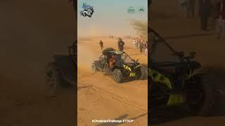 #quadbike #CholistanChallenge #CholistanDesertRally #TDCP #transmedia #Transgroup #Live360 #TPT360