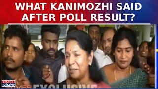 DMK's Kanimozhi Reaches Chennai Airport Post DMK's Stellar Electoral Performance In Tamil Nadu