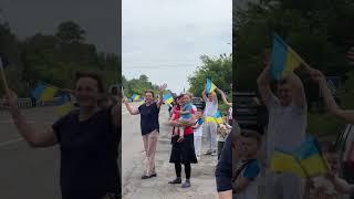 ЗУСТРІЧАЄ ВСЯ УКРАЇНА!  ЗВОРУШЛИВЕ ВІДЕО ПОВЕРНЕННЯ УКРАЇНСЬКИХ ГЕРОЇВ З ПОЛОНУ