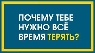 Рождение свыше / Беседа с Никодимом / Проповедь / Священник Дмитрий Третьяков
