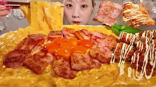 ASMR カルボナーラタンミョン【咀嚼音/ Mukbang/ Eating Sounds】【日本語字幕】