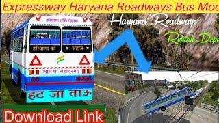 haryana roadways bus  game video likes comments shares and tranding  video#haryanaroadways