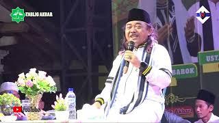 KH. ASEP MUBAROK - Ceramah Lucu | Dikarawang Mun Pangajian Ibu-ibu Nu Paling Loba Hadir |  Part 1