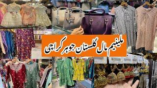 Millennium Mall-Affordable bags,fancy,partywear dress,jewelry & kids shopping in local mall Karachi