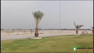 5 MARLA FILE FOR SALE IN DHA MULTAN