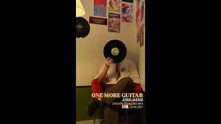 Jongjaeng: Toa Change (One More Guitar)