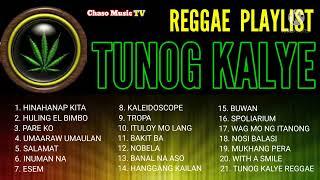 TUNOG KALYE Reggae 2023 RemixEraserheads/Parokya ni Edgar/Rivermaya/Orient Pearl/Cover Tropa Vibes