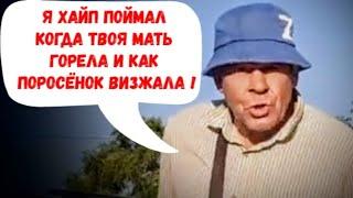 ЖЕСТЬ !!!  Прутак-Варвар обманул Федерального Судью и выставил себя жертвой ! Полиция Суд Динская