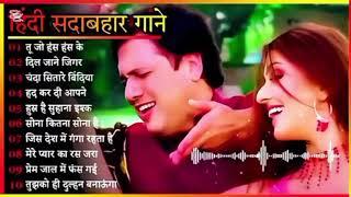 90’S Old Hindi Songs 90s Love Song Udit Narayan, Alka Yagnik, Kumar Sanu songs Hindi Jukebox songs