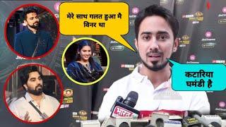 Adnan Sheikh Interview After Evicted From Bigg Boss Ott 3 | Adnan ने Bigg Boss को किया Expose