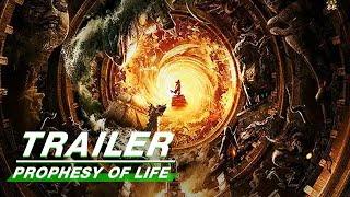 Official Trailer: Prophesy Of Life | 九河龙蛇 | iQIYI