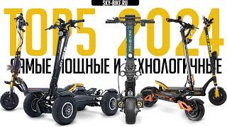 TOP 5 most powerful and fastets electric scooters 2024