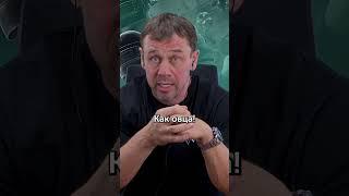  ОНА МЕНЯ ВЫБЕСИЛА!  | БАНКРОТСТВО | Кузнецов | Аллиам