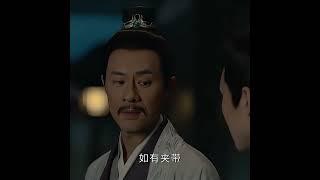 | Legend of Zang Hai | YOUKU
