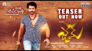 GEM TEASER | Kumaraswamy Pathikonda | Susheela Subramanyam | VJ Film Factory