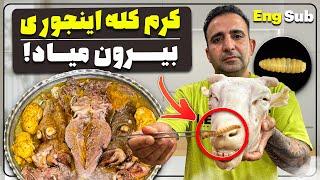 Secrets of Cooking Whole Sheep Head Scratching Nose Worms in Sheepکرم کله پاچه اینجوری بیرون میاد