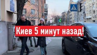 Украина 5 марта! ГРОМКИЕ ВЗРЫВЫ! Что сегодня происходит в Киеве?