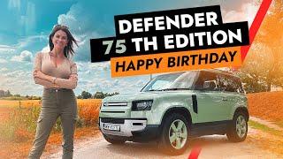 Land Rover Defender 75th Edition: Happy Birthday