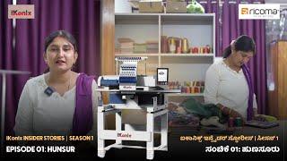 iKonix Insider Stories | S01 - E01 - Hunsur