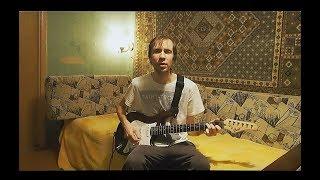 Andrey Sergeevcev - Fate Control & Guitar Man