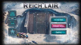 Reich's Lair Escape  the Room walkthrough Escape Adventure Games.