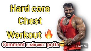 Rajabaron  thug reply  hard core chestworkout  முடிஞ்சா பண்ணி பாருங்க 