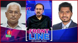 Talk Show Front Line | ফ্রন্টলাইন | Matiur Rahman Chowdhury | Moazzem Hossain Alal | Nurul Haq Nur