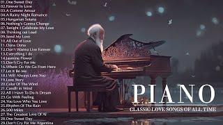 100 Most Famous Pieces of Classical Music - Classic Melodies That Melt Hearts - Classic Love Songs