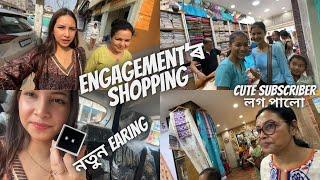 Engagement ৰ Shopping || vlog372