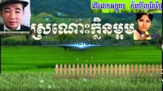 Asia NEWS Khmer OVER SEA Cambodia News Cambodian Music Song