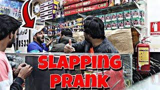 Slapping Prank | Pranks In Pakistan | Desi Pranks 2.0