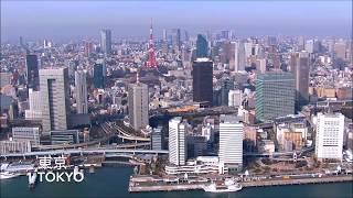 Top 10 Biggest Cities in Japan